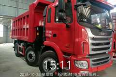 江淮新车到店，重型卡车品质行天下