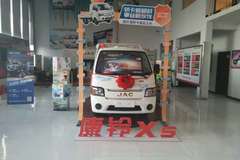 物流微卡新标杆-康铃X5