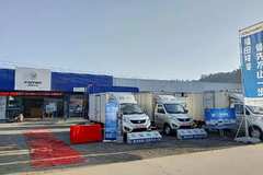 金秋千城惠战10月28号祥菱V座谈会