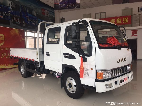 福州江淮骏铃双排座仅售8.76万元