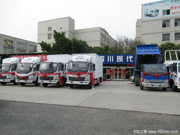 仅需9.8万爱车提回家