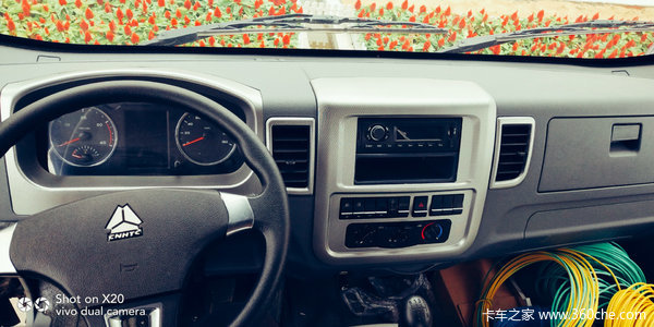 沈阳沙岭经济总量_沈阳于洪区沙岭孟庆娟(2)