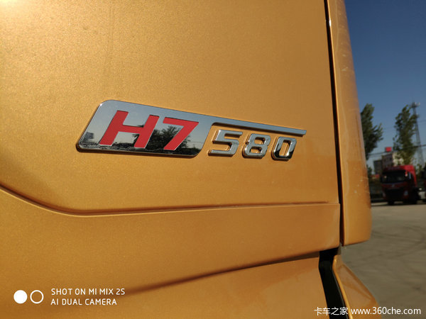 H7ǣ580ǿƵ