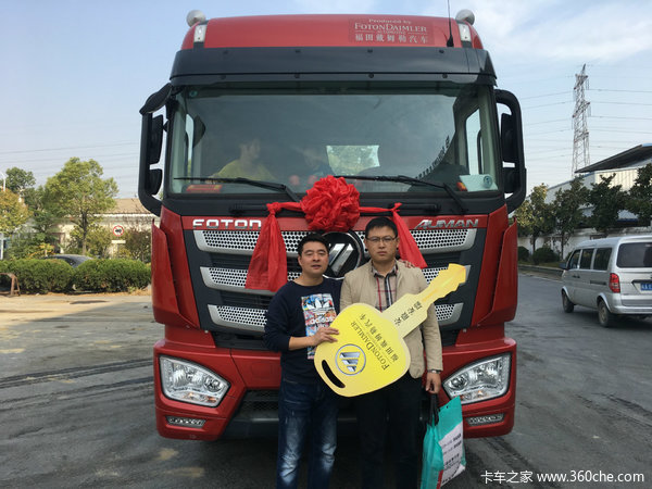 ��ϲ������ϲ��ǣ����һ̨