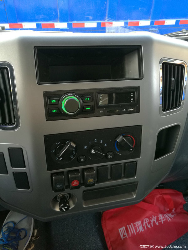 仅需9.8万爱车提回家