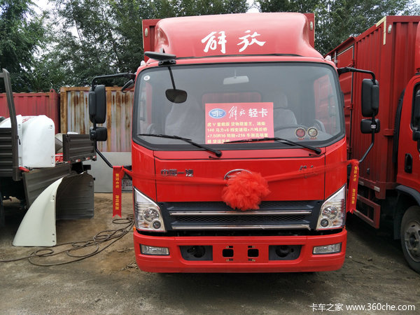 为回馈新老客户，140马力直降7千
