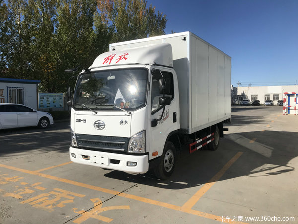 虎v厢式现车优惠1000元_大庆双利达汽车销售(一汽解放轻卡)优惠促销