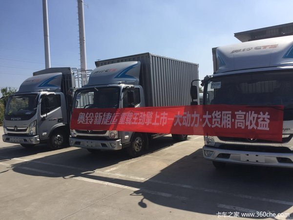 �������biubiu��ˬ���۸�����