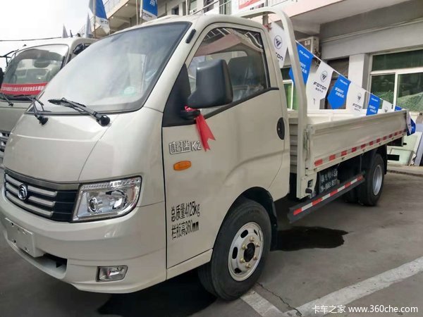 时代康瑞k2单排平板特价优惠最后一台