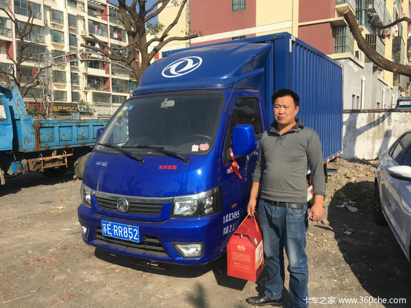 途逸客户福利火热进行中