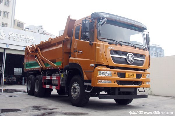 让利促销 茂名斯太尔D7B自卸车售32万起