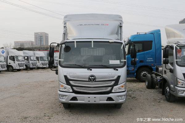回馈用户 海口欧马可S3载货售14.98万起