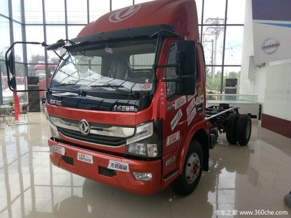 购东风 凯普特K6 优惠2000元