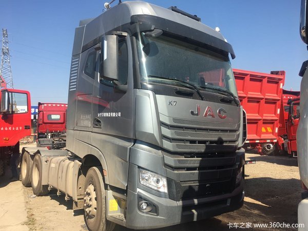 直降1.0万元 格尔发K7牵引车双十一促销