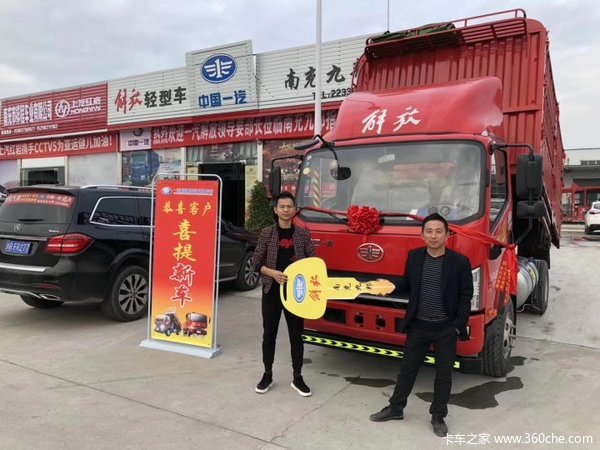 南充市九邦车业虎V载货车成功交付客户