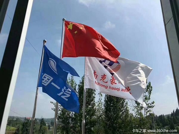 南充市九邦车业虎V载货车成功交付客户