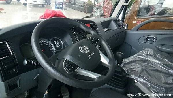 购东风 凯普特K6 优惠2000元