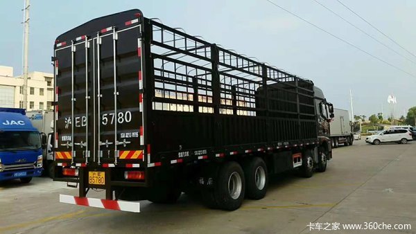 30Ԫ JH63759.5