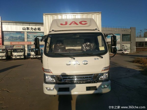 11月份江淮骏铃V6特价车型