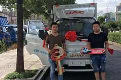 江淮轿卡X5顺利交车