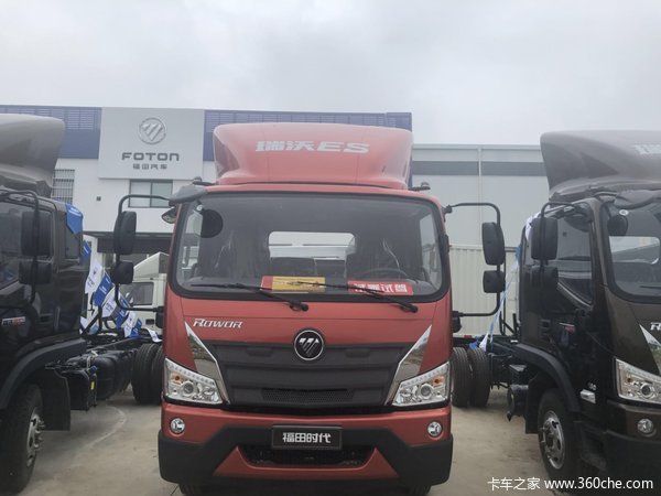 到店新车瑞沃es大优惠