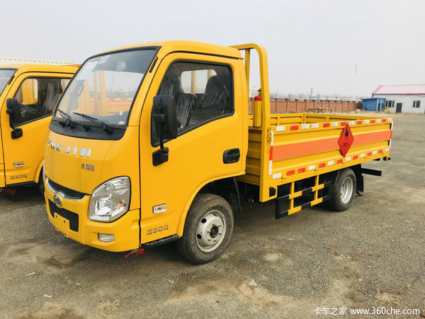 跃进小福星危险品气瓶运输车