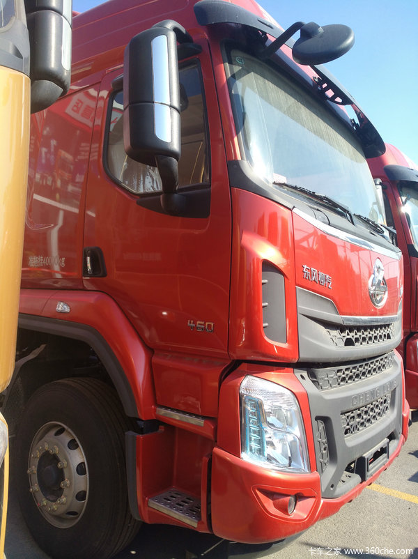 乘龙h5牵引车460马力降价2万元