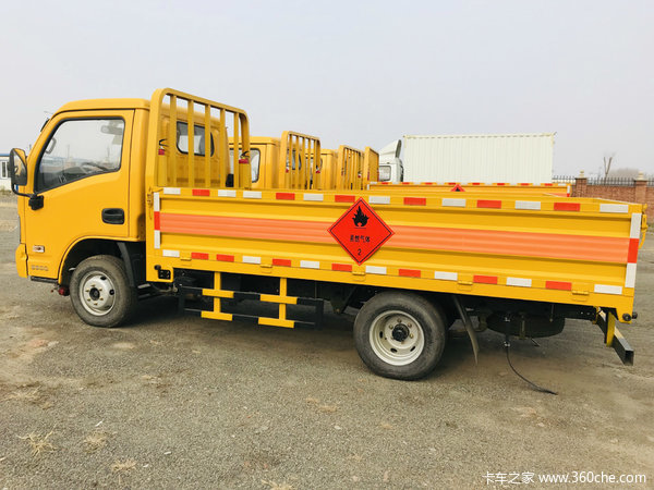 跃进小福星危险品气瓶运输车