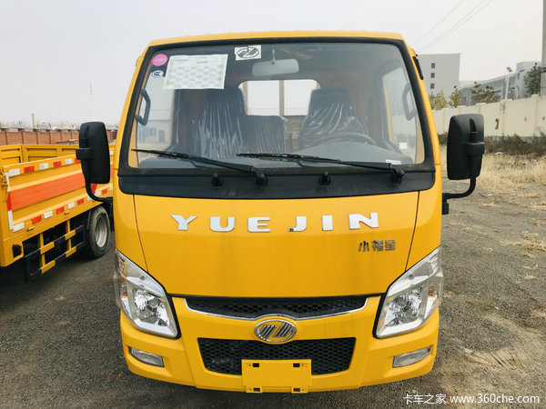 跃进小福星危险品气瓶运输车