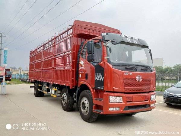 ���9.6���ػ��� ����21.99��