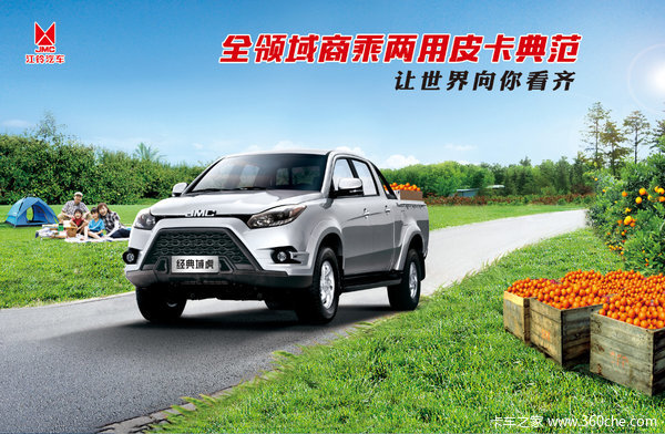 ���忭��800�����ʹ����