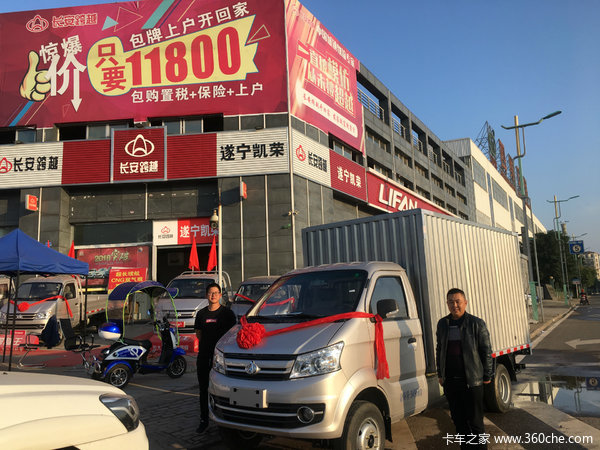 �������ٳ�����ԽX5 3.4������ʽ