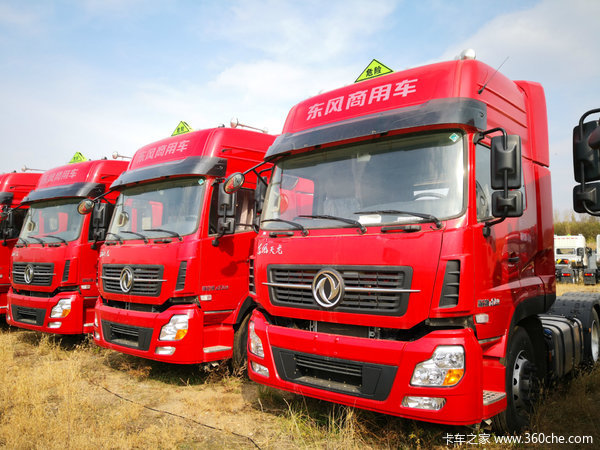 ����450����Σ�˳������۳��ۣ�