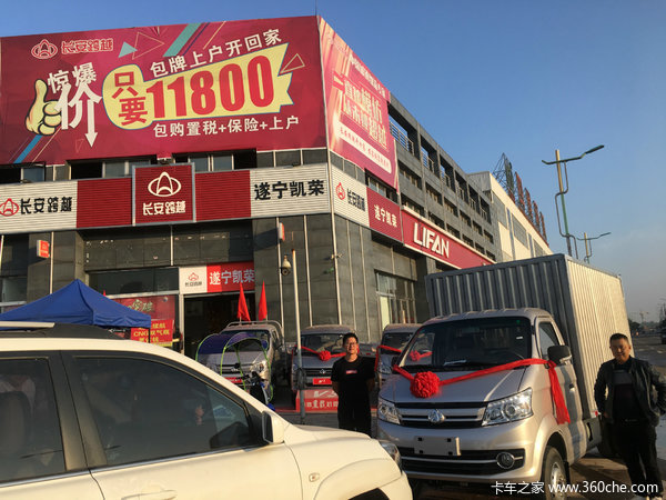 �������ٳ�����ԽX5 3.4������ʽ