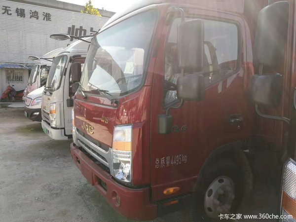 无锡地区帅铃Q6双十一优惠1万元