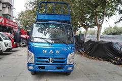 奥驰X1自卸车交付客户