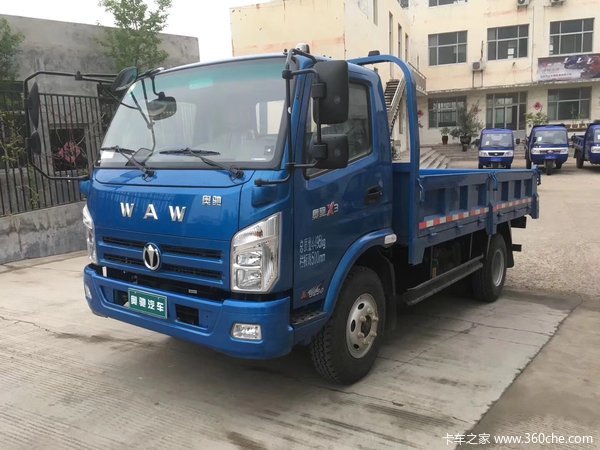 奥驰x3大让利速来提车