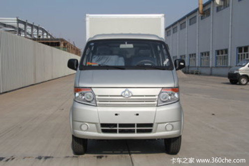 长安神骐T20 单排箱货欢迎品鉴