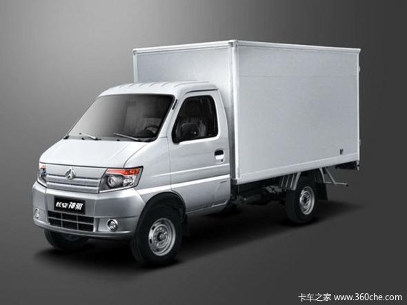 长安神骐T20 单排箱货欢迎品鉴