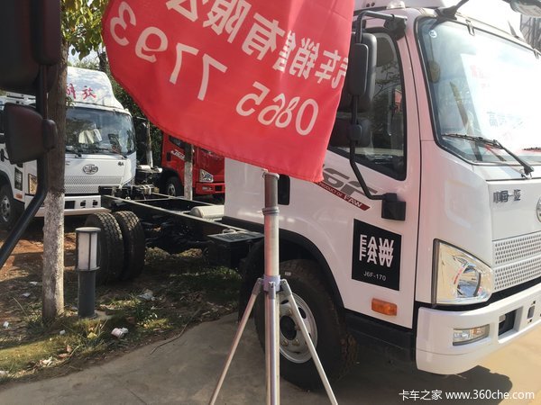 恭喜保山施甸蔬菜公司喜提解放J6F