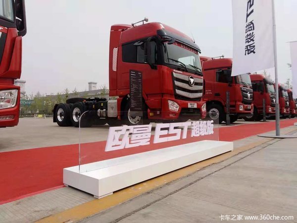 欧曼EST潍柴550马力强势入驻六安
