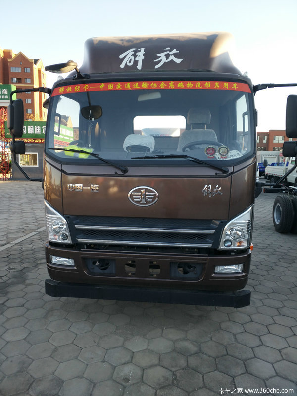 华跃购车,享受家宴的感觉_朝阳市华跃汽车销售服务(一汽解放轻卡)优惠