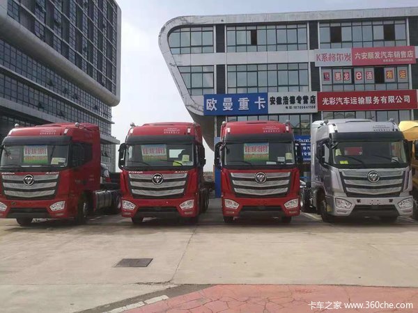 欧曼EST潍柴550马力强势入驻六安
