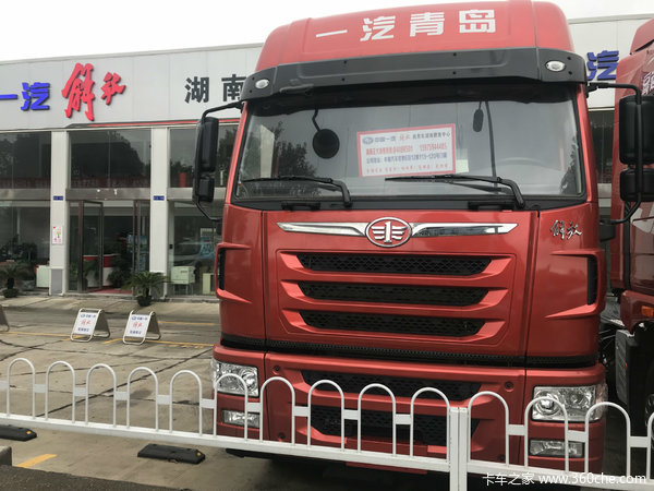 ��Vǣ�����Żݴ����У�