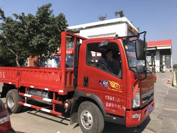 ����ׯʤ��ó�����ػ����ɹ������ͻ�