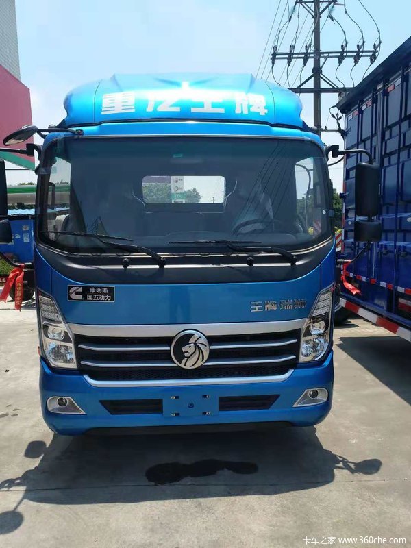 重汽王牌新款瑞狮康明斯直降4000