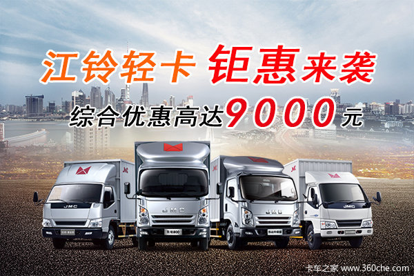 �Ϻ��ƴｭ�忭��800�ֳ��һ���