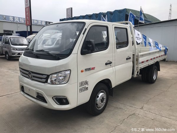 回馈用户 惠州祥菱m载货车钜惠0.4万元