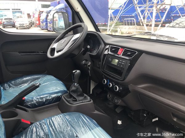 回馈用户惠州祥菱M载货车钜惠0.4万元
