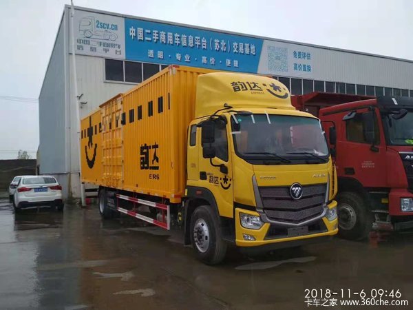 ����ŷ����S5���֮��